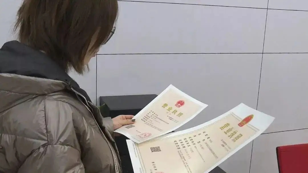 个人营业执照办理流程（个人营业执照办理所需材料）