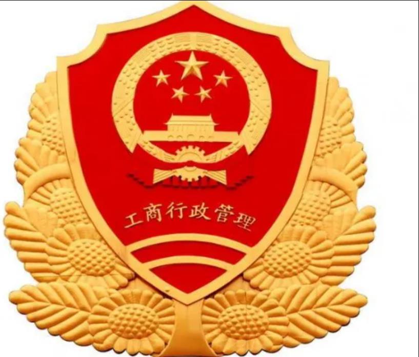 杭州工商局(2022最新咨询电话和地址) 杭州工商局(2022最新咨询电话和地址)