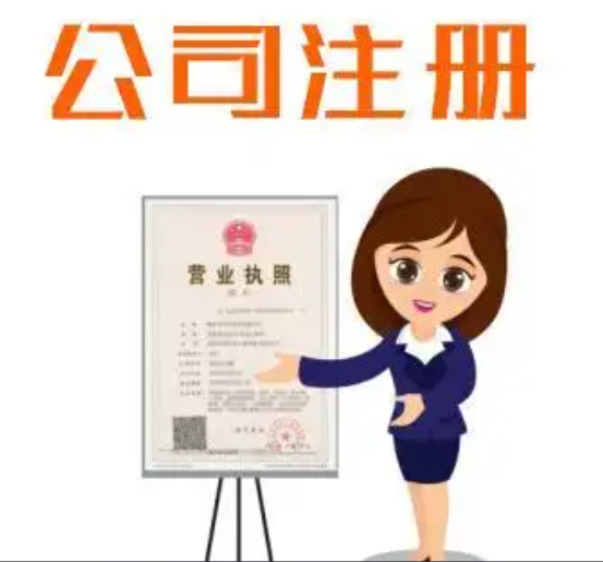 洛阳市工商局(最全工商局信息!) 洛阳市工商局(最全工商局信息!)