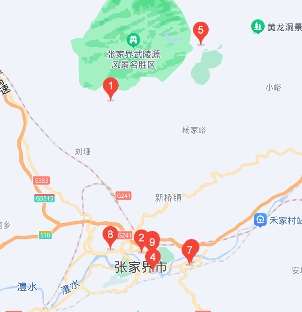 张家界工商局(联系方式看这里!) 张家界工商局(联系方式看这里!)