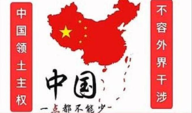 中国台湾省绿媒直播画面切成《我和我的祖国》（我只想说干的漂亮！祖国万岁！）