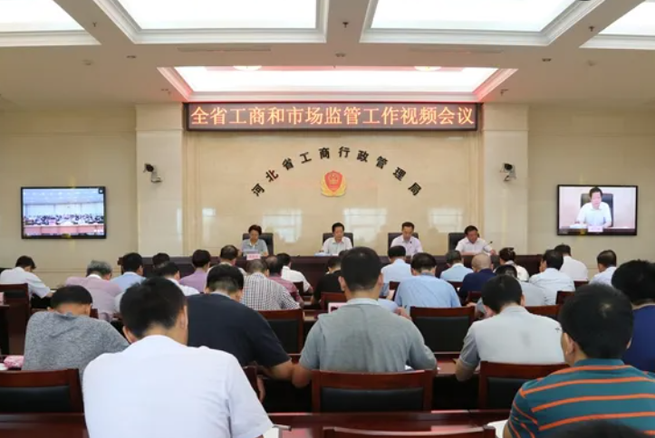 石家庄工商局(附近的公交车站有哪些?) 石家庄工商局(附近的公交车站有哪些?)