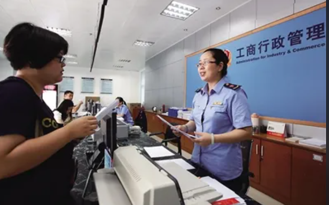 安庆市工商局(投诉举报电话) 安庆市工商局(投诉举报电话)