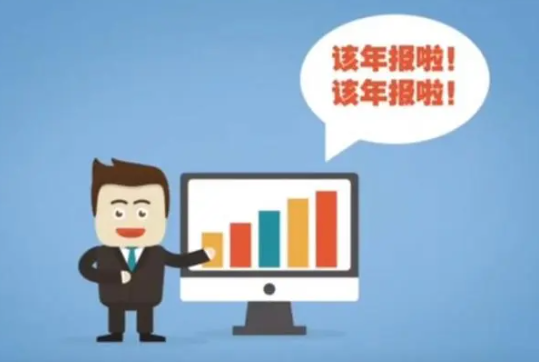 内蒙古工商局(对外服务电话) 内蒙古工商局(对外服务电话)