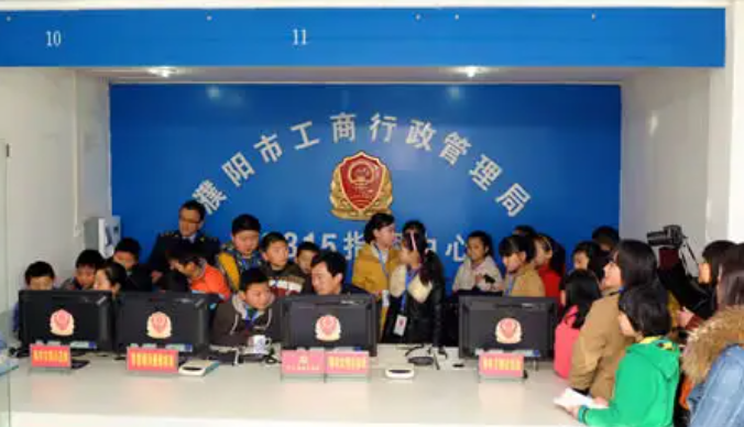 濮阳市工商局(大家知道其联系方式吗?) 濮阳市工商局(大家知道其联系方式吗?)