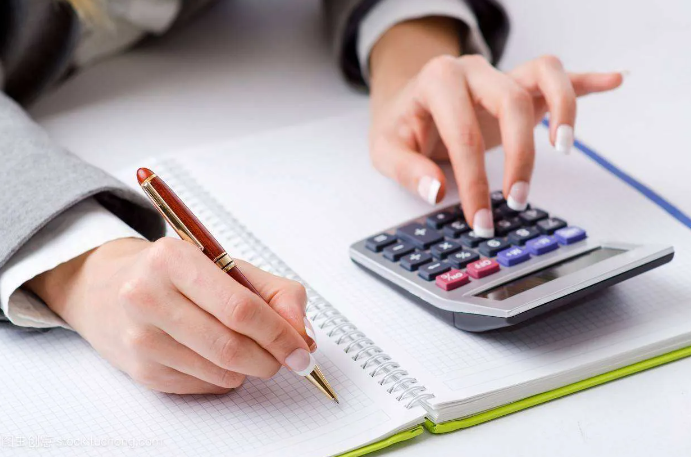 嘉兴代理记账(比招会计好多了!) 嘉兴代理记账(比招会计好多了!)