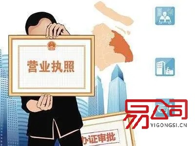 营业执照经营范围怎么填写?(营业执照经营范围）