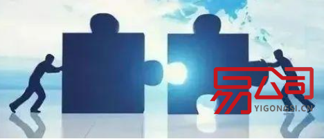 深圳工商信息查询(查询方法是什么?) 深圳工商信息查询(查询方法是什么?)