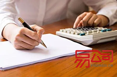 天津财务公司(财务公司是做什么的?) 天津财务公司(财务公司是做什么的?)