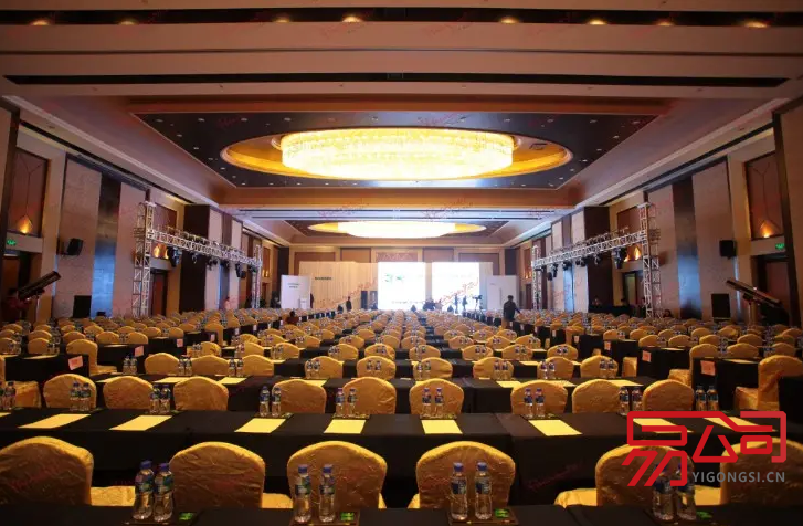 商务活动策划公司（活动策划公司经营范围）