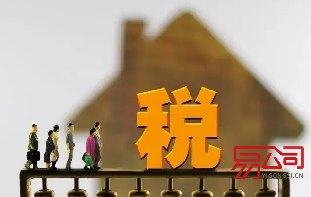 南京税收筹划（你应该了解的税务筹划方法）