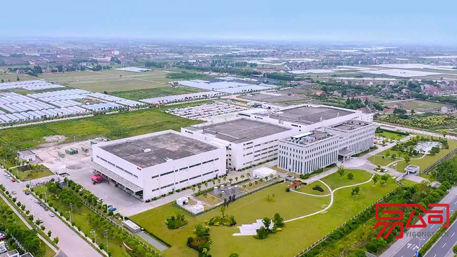 有限公司和公司（有什么区别？）