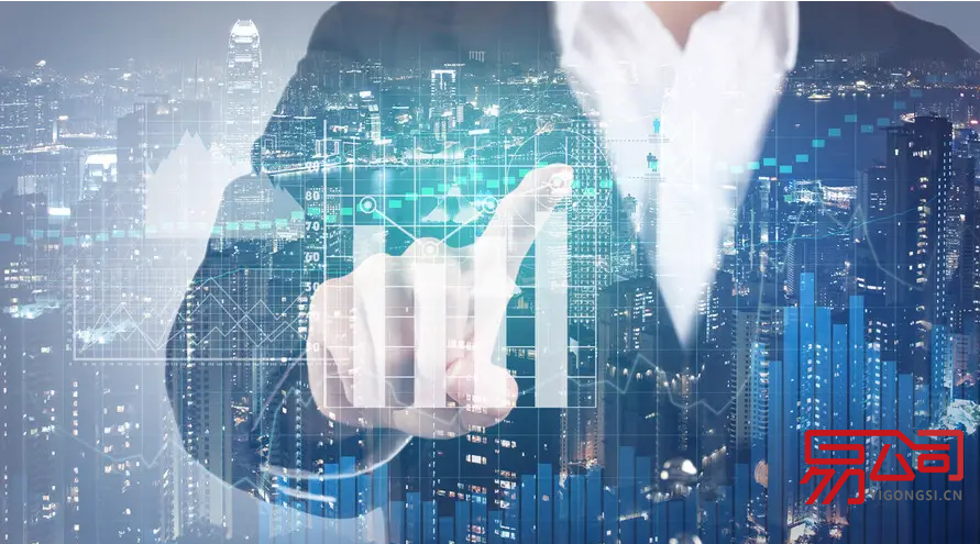 深圳工商局注册公司查询（公司注册后如何查询相关信息？）