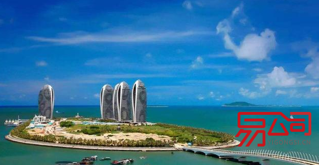 三亚代办注册公司（三亚注册公司的费用流程）