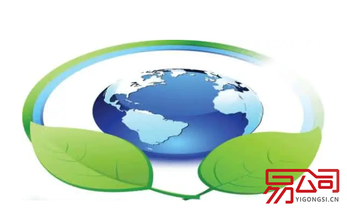 环保审批手续（环保审批怎么办理？）