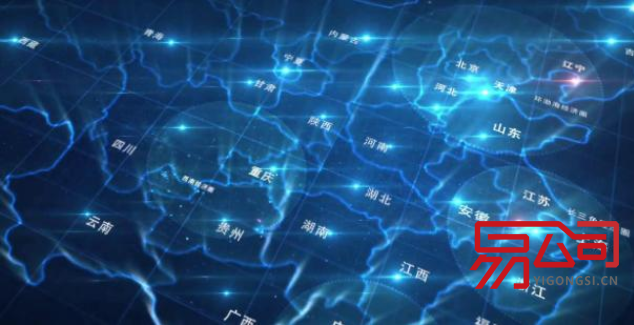 企业经营范围（填写时的注意事项）