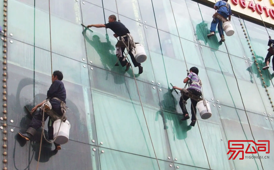 保洁公司经营范围（包含哪几类保洁？）