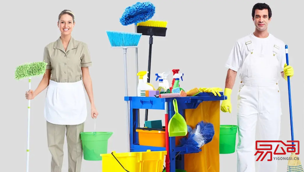 保洁公司经营范围（包含哪几类保洁？）