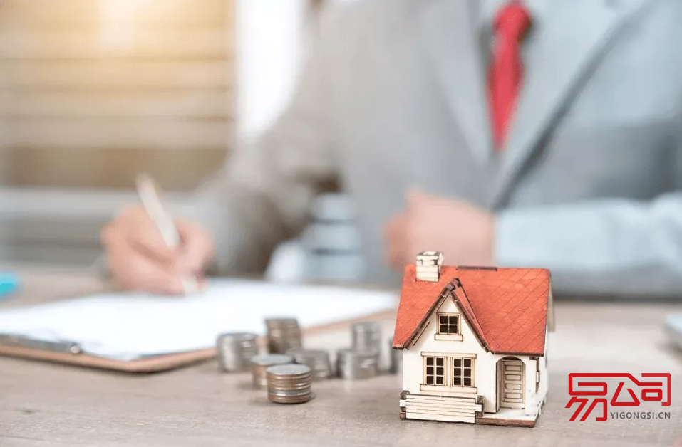 经营范围英文（经营范围的英文怎么说？）