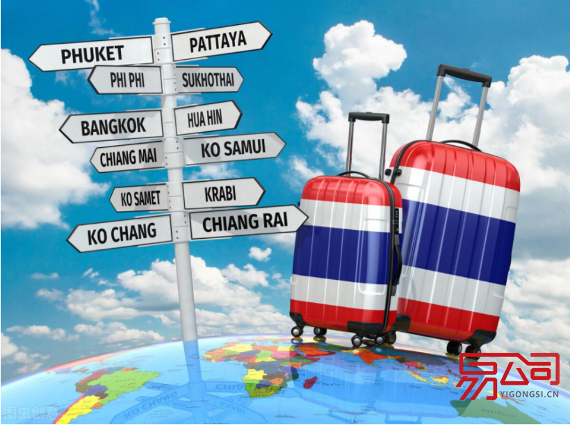 旅游公司经营范围（经营范围包括哪些？）