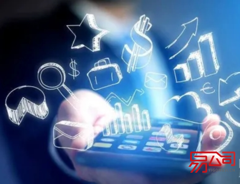 网络公司经营范围（经营范围如何填写？）