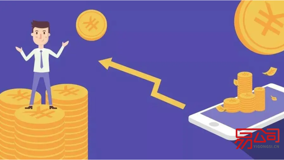 投资公司的经营范围（具体包括哪些？举例说明！）