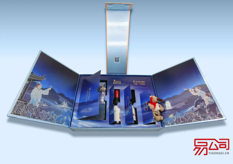 礼品公司经营范围（应该怎么写？）