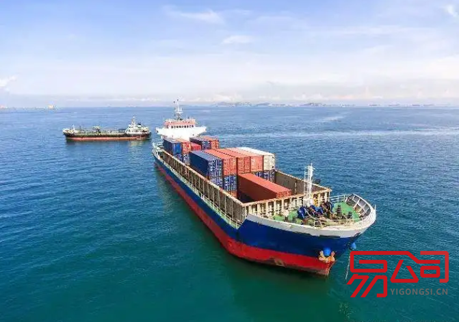 进出口公司经营范围（经营范围包括哪些？）