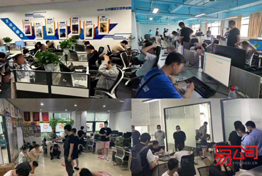 上海代理记账公司哪家好？（完成任务能交往优质女生？上海男子被骗）