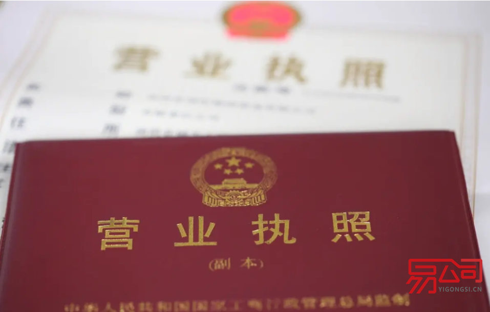 商务咨询公司经营范围（商务咨询公司的工作内容）