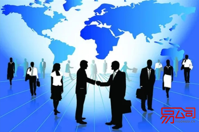 注册公司名称查询（代理公司如何进行注册？）