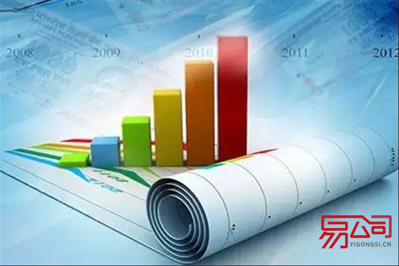 在张江注册公司的流程（如何注册公司？详细流程是怎样的？）